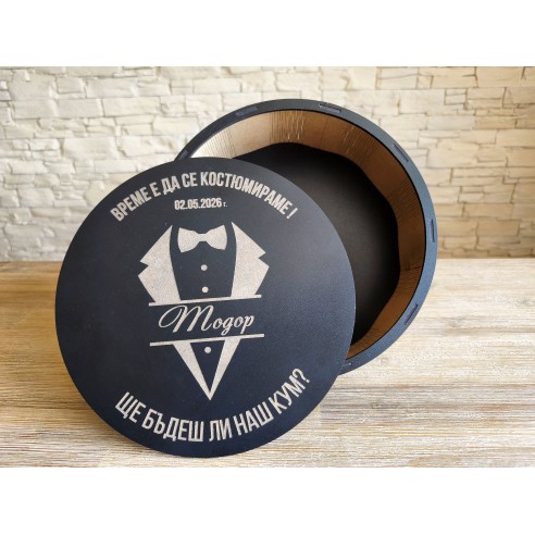 Personalized whiskey box – best man invitation | Gift for a man