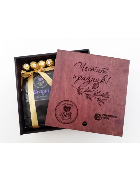 Corporate box 23x23x8 cm with logo – gift box for companies | Malerisa Made It