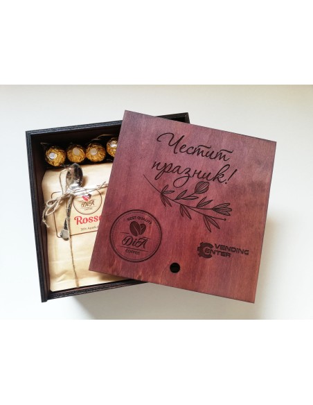 Corporate box 23x23x8 cm with logo – gift box for companies | Malerisa Made It