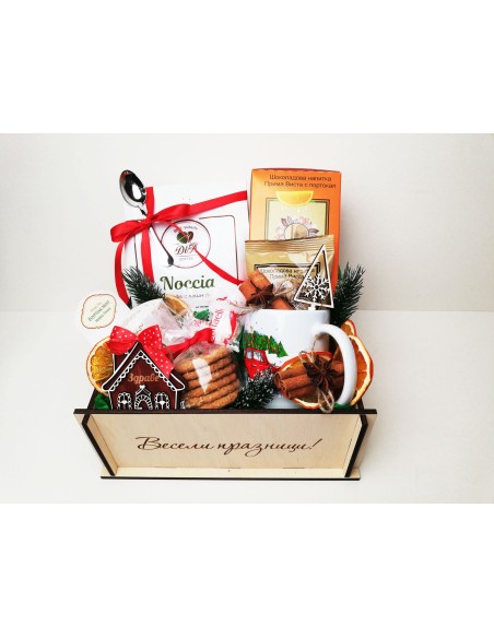 Wooden gift box basket without lid with logo – corporate and personalized gifts | Malerisa Made It