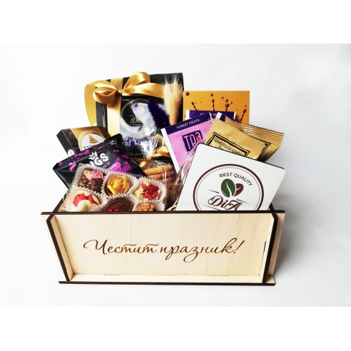 Wooden gift box basket without lid with logo – corporate and personalized gifts | Malerisa Made It