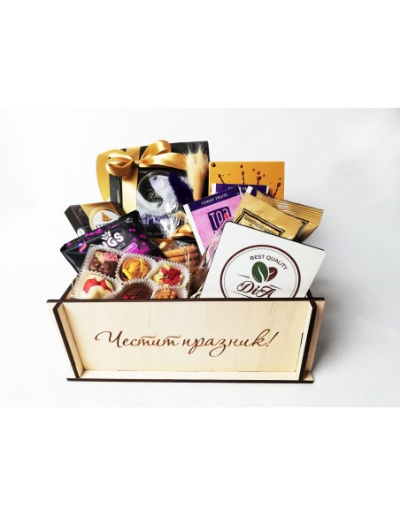 Wooden gift box basket without lid with logo – corporate and personalized gifts | Malerisa Made It