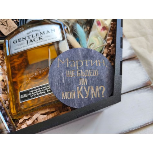 Personalized coaster | Gift box addition