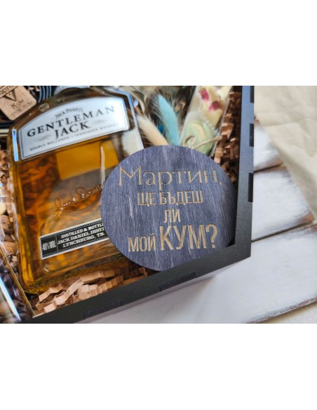 Personalized coaster | Gift box addition