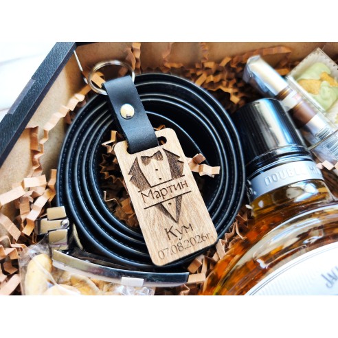 Personalized wooden walnut keychain with leather and engraving