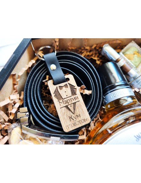 Personalized wooden walnut keychain with leather and engraving