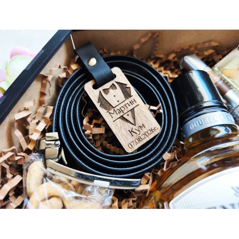 Personalized wooden walnut keychain with leather and engraving