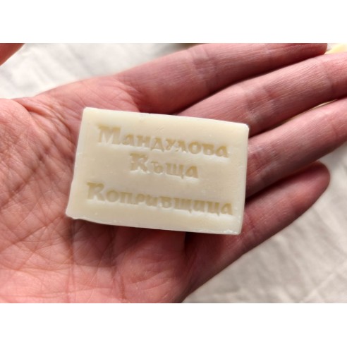 Mini natural soaps 15 g with logo | Hotel soaps without fragrance