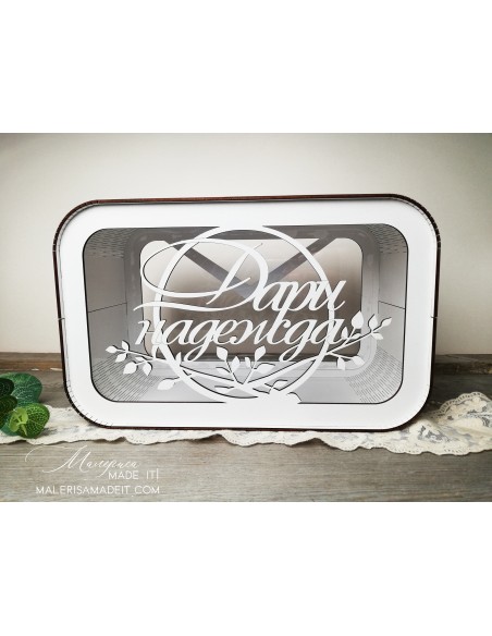 Wedding Donation and Cause Box | Personalized Envelope Box