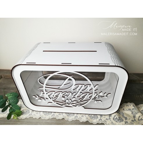 Wedding Donation and Cause Box | Personalized Envelope Box