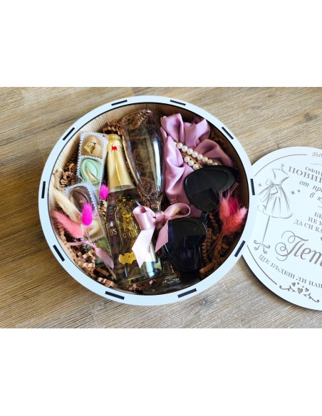 Personalized box with glass and champagne – invitation for best man | Gift for her
