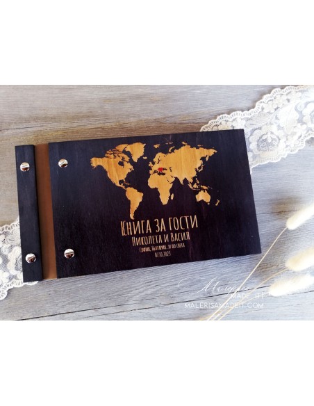 Guestbook made of natural wood and leather