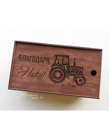 Wooden Personalized Invitation Box for Best Man and Groomsman | Handmade