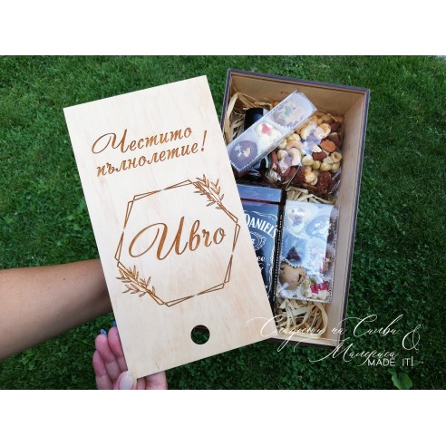 Wooden Personalized Invitation Box for Best Man and Groomsman | Handmade