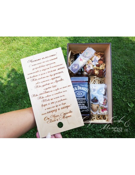 Wooden Personalized Invitation Box for Best Man and Groomsman | Handmade