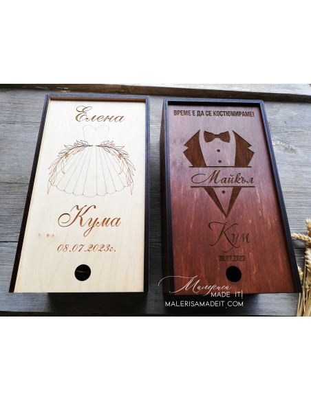 Rectangular wooden boxes for best man or best woman - personalized gift