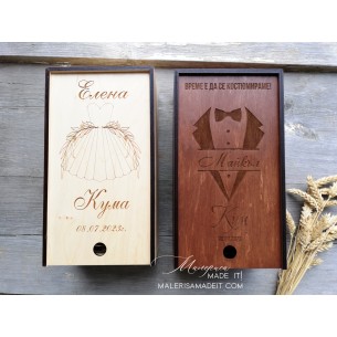Personalized rectangular wooden boxes for best man or maid of honor with engraving – dark brown and natural