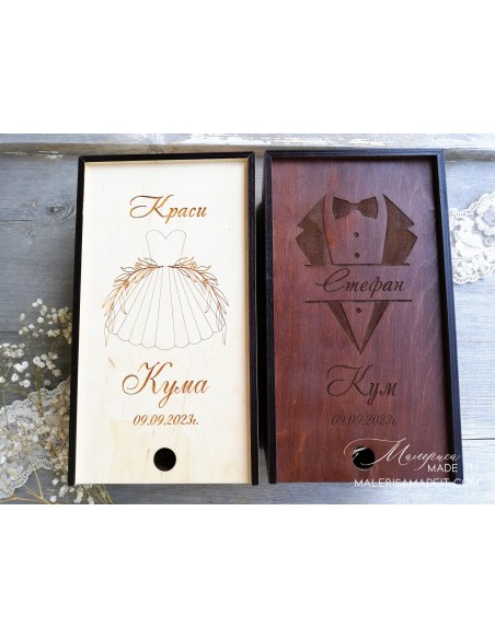 Rectangular wooden boxes for best man or best woman - personalized gift