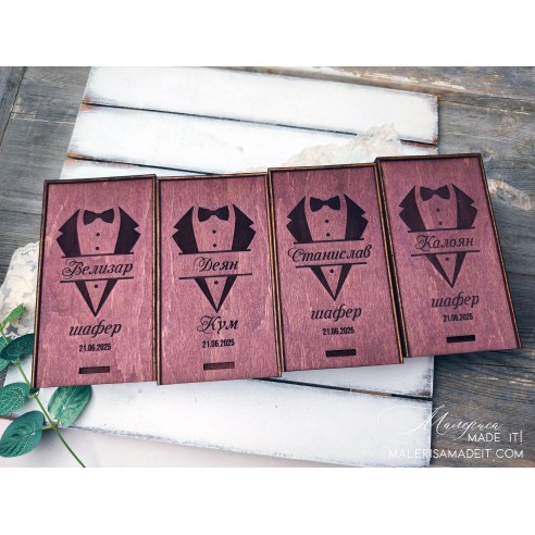 Personalized small wooden box invitation for groomsman or best man | Handmade gift