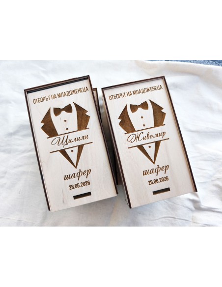 Personalized small wooden box invitation for groomsman or best man | Handmade gift