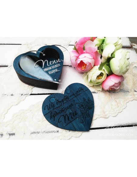 Personalized heart box with puzzle and message