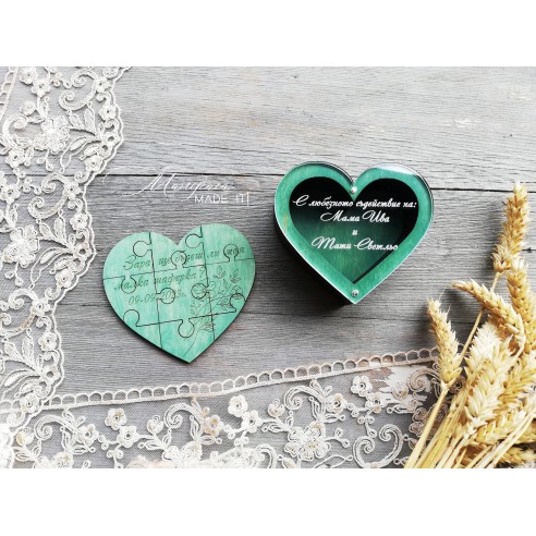 Personalized Wooden Heart Box with Puzzle | Invitation for Best Man, Godmother or Bridesmaid