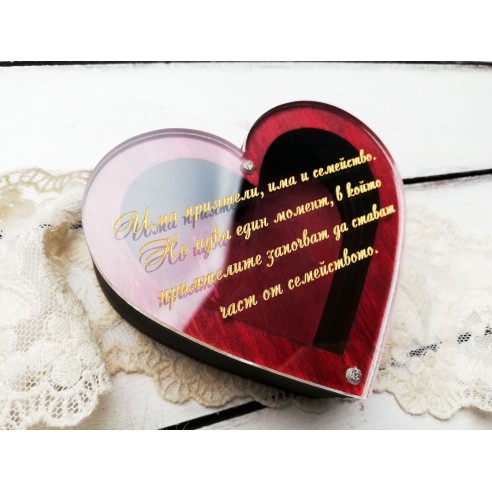 Puzzle Heart Box Bridesmaid Invitation