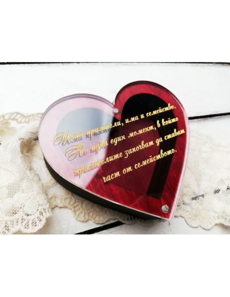 Puzzle Heart Box Bridesmaid Invitation
