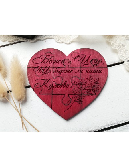 Wooden box with puzzle invitation for godparents