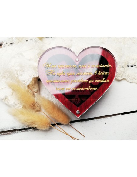 Wooden box with engraved puzzle and message