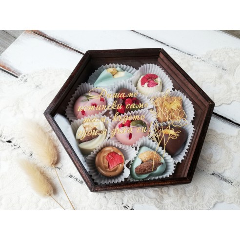 Personalized Belgian Chocolate Box | Best Man and Bridesmaid Invitation or Just a Thank You