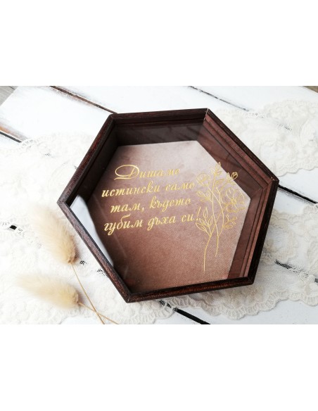 Personalized Belgian Chocolate Box | Best Man and Bridesmaid Invitation or Just a Thank You