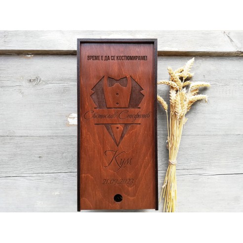 Wooden invitation for best man and best woman | Personalized wooden box
