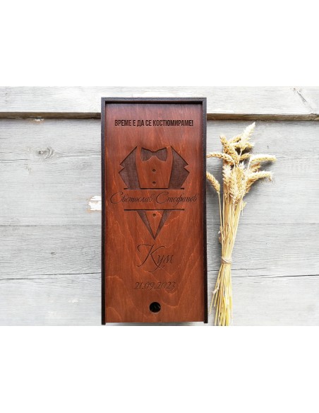 Wooden invitation for best man and best woman | Personalized wooden box