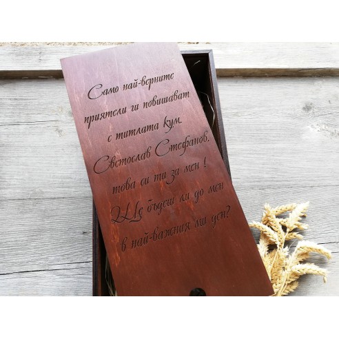 Wooden invitation for best man and best woman | Personalized wooden box