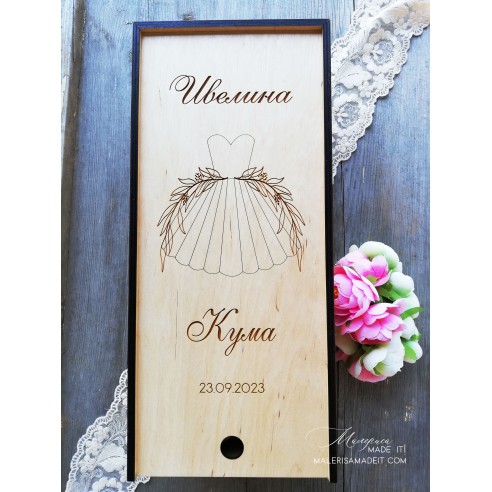 Wooden invitation for best man and best woman | Personalized wooden box