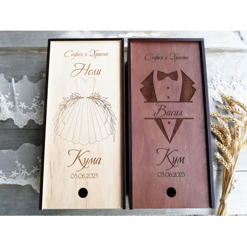 Wooden invitation for best man and best woman | Personalized wooden box