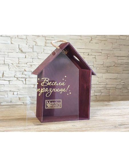Personalized wooden gift box for business gifts