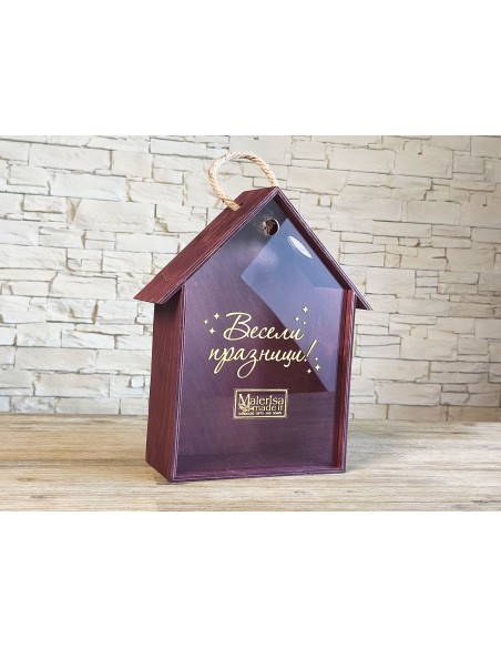 Corporate Wooden Gift Box House with Clear Lid | MalerisaMadeIt