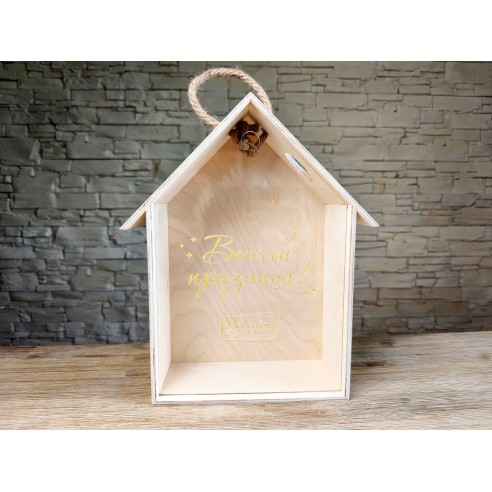 Wooden gift box with house design and transparent sliding lid