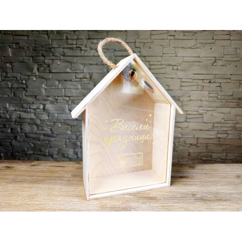 Corporate Wooden Gift Box House with Clear Lid | MalerisaMadeIt