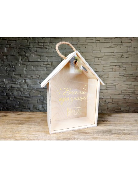 Corporate Wooden Gift Box House with Clear Lid | MalerisaMadeIt