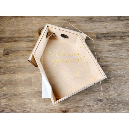 Corporate Wooden Gift Box House with Clear Lid | MalerisaMadeIt