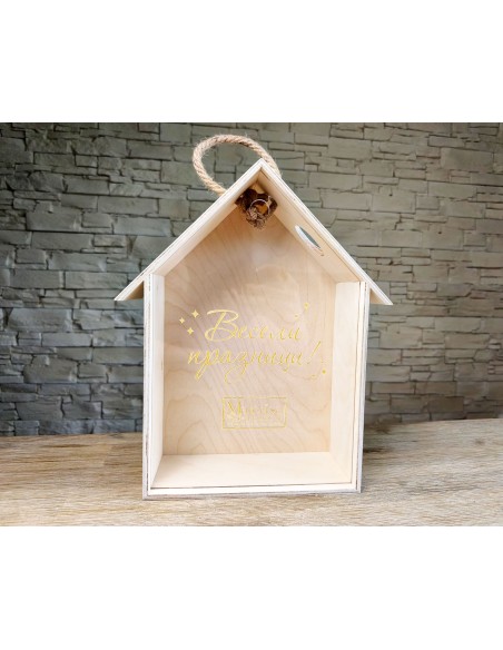 Corporate Wooden Gift Box House with Clear Lid | MalerisaMadeIt
