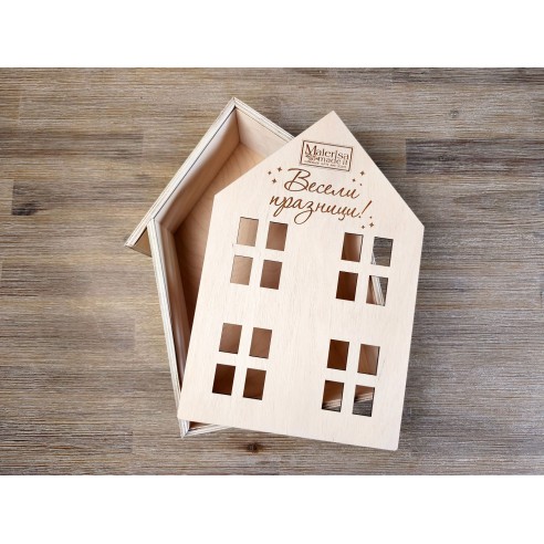 Personalized wooden house box with engraving option