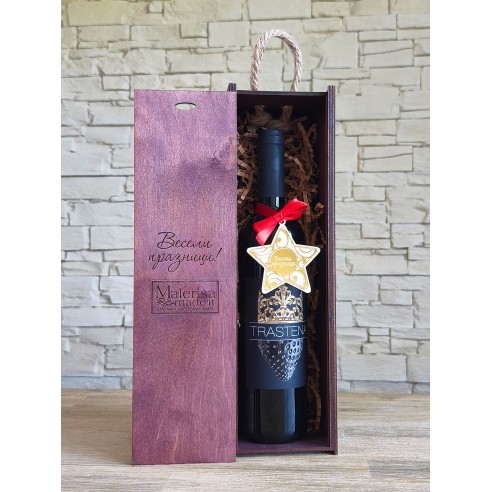 Luxury Wooden Champagne Box with Elegant Sliding Lid