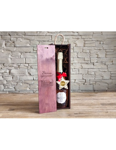 Stylish Wooden Wine Box with Branding Option