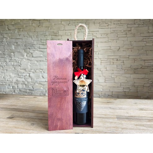 Elegant Wooden Gift Box for Wine and Business Gifts