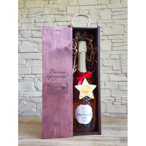 Handmade Champagne Box with Clean Design