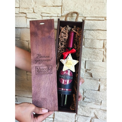 Personalized Wooden Bottle Box with Sliding Lid